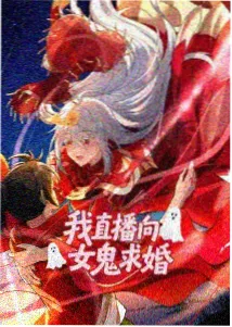 长安三万里影片卡片封面